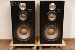 Diatone DS-900EX