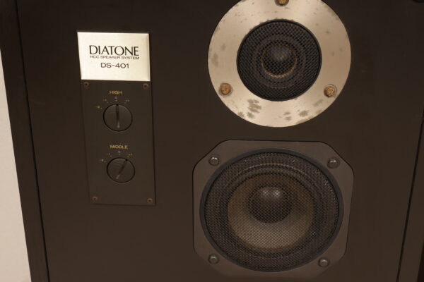 Diatone DS-401 — изображение 6