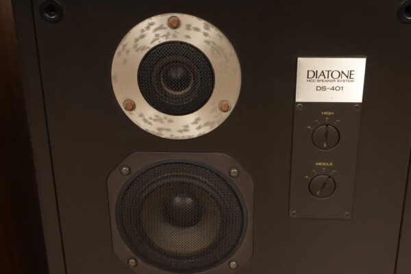 Diatone DS-401 — изображение 7