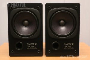 Diatone DS-100Z-B