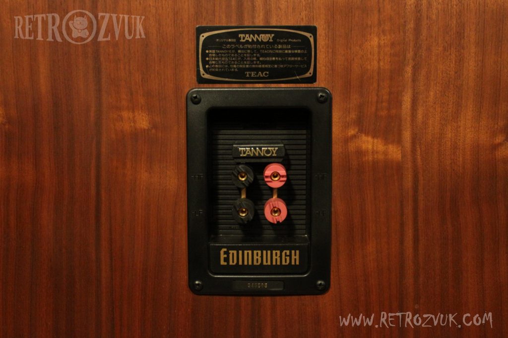 Tannoy Edinburgh Tw