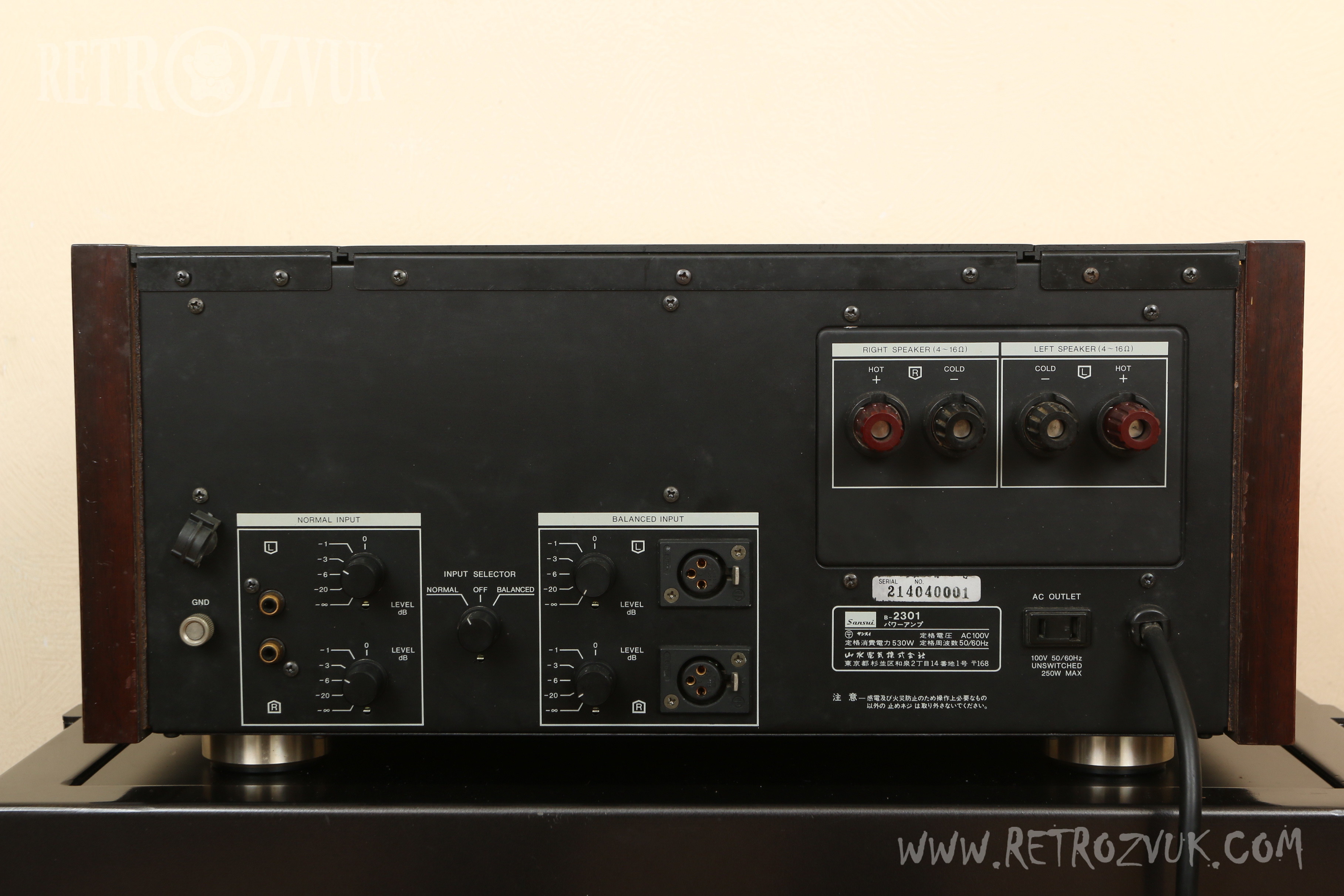 Sansui B-2301 - Retrozvuk.com