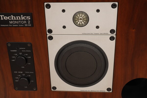 Technics SB-M2 — изображение 6