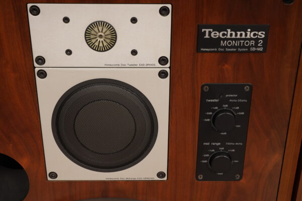 Technics SB-M2 — изображение 7