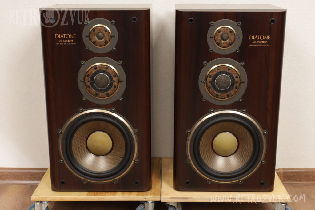 Diatone DS-1000HR - Retrozvuk.com