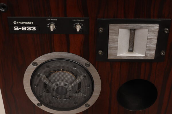 Pioneer S-933 — изображение 6