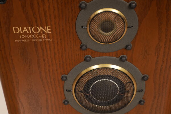 Diatone DS-2000HR — изображение 6