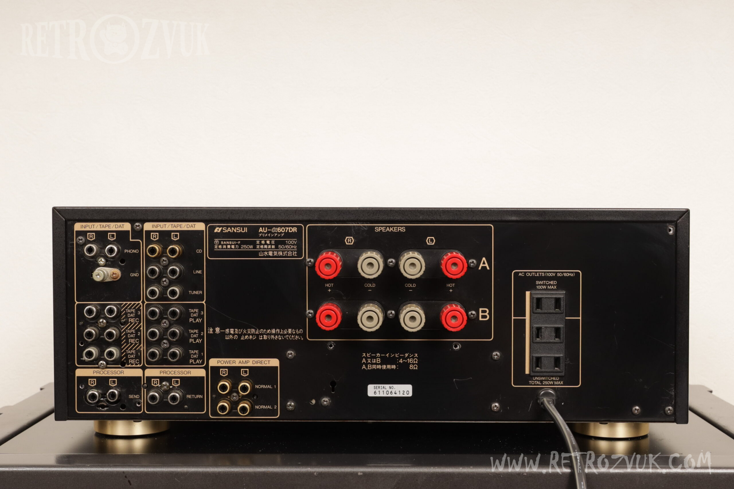 Sansui AU-a607DR - Retrozvuk.com