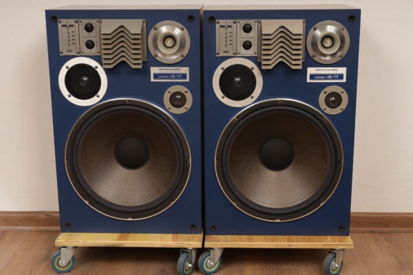 Marantz LS-17