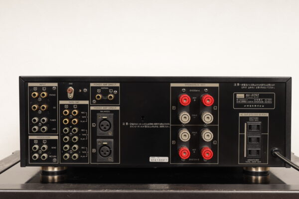 Sansui AU-a707 — изображение 9