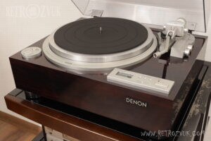 Denon DP-59L