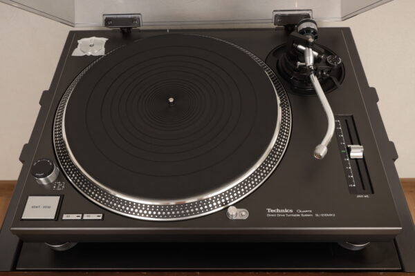 Technics SL-1210MK2