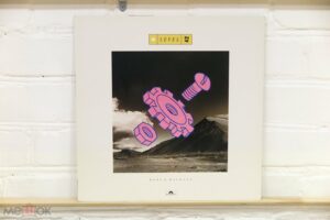 Level 42 – World Machine