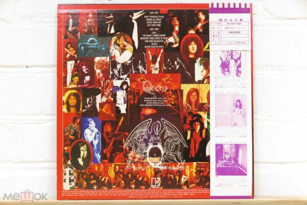 Queen – Queen — изображение 2