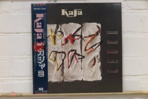 Kaja – Crazy Peoples Right To Speak