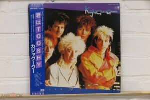 Kajagoogoo – White Feathers