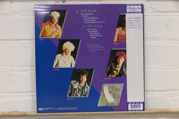Kajagoogoo – White Feathers — изображение 2