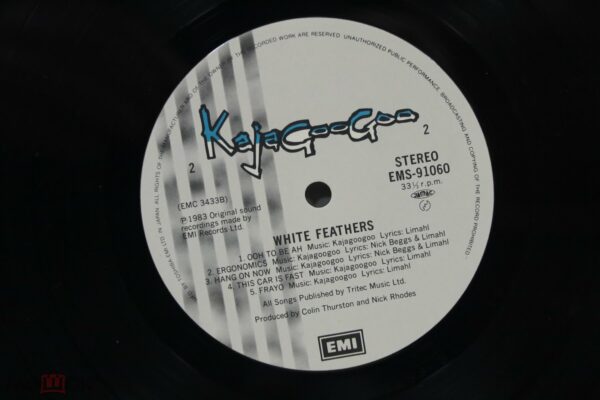 Kajagoogoo – White Feathers — изображение 6