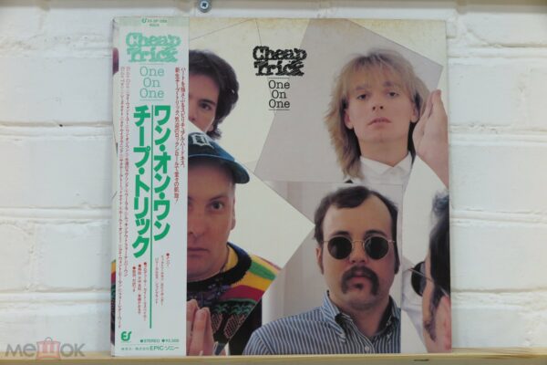Cheap Trick – One On One