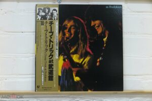 Cheap Trick – Cheap Trick At Budokan