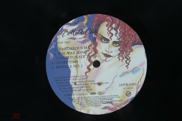 Culture Club – Waking Up With The House On Fire — изображение 6