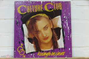 Culture Club – Kissing To Be Clever