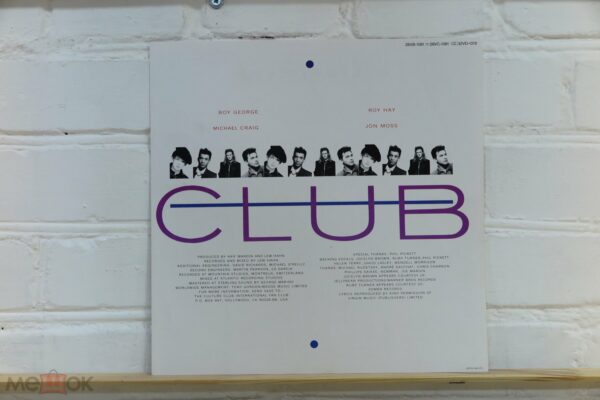 Culture Club – From Luxury To Heartache — изображение 3
