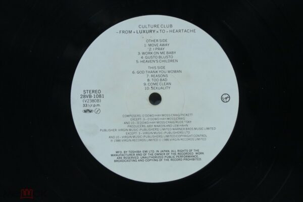 Culture Club – From Luxury To Heartache — изображение 6