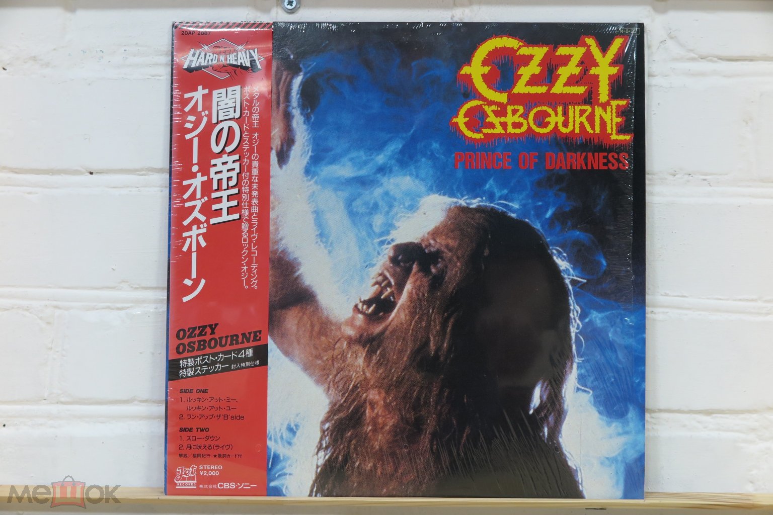 超美品 初版 ポストカード ステッカー付き OZZY OSBOURNE 闇の帝王 超美品 初版 ポストカード ステッカー付き OZZY OSBOURNE 闇の