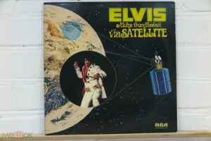 Elvis – Aloha From Hawaii Via Satellite