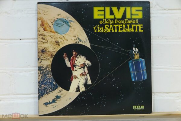 Elvis – Aloha From Hawaii Via Satellite