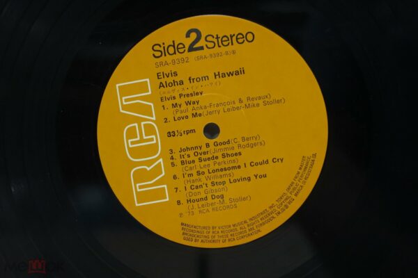 Elvis – Aloha From Hawaii Via Satellite — изображение 6