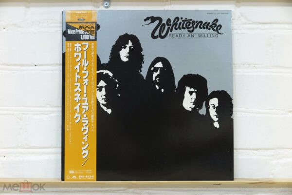 Whitesnake – Ready An' Willing (Japan)