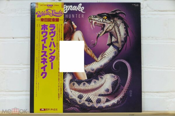 Whitesnake – Lovehunter (Japan)