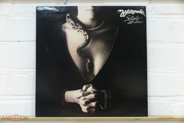 Whitesnake – Slide It In (UK)