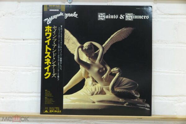 Whitesnake – Saints & Sinners (Japan)