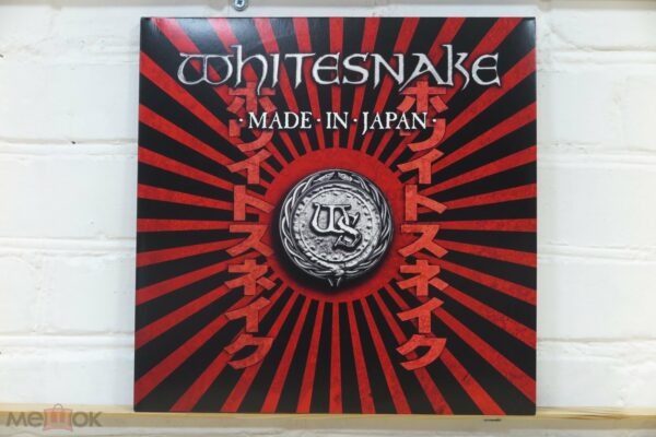 Whitesnake – Made In Japan (Germany)
