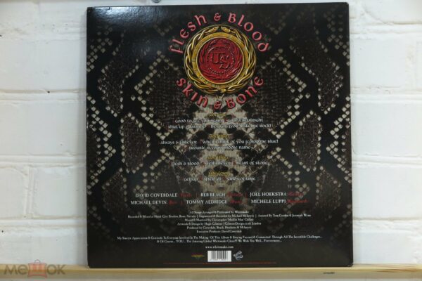 Whitesnake – Flesh & Blood (Italy) — изображение 2