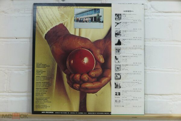 Wishbone Ash – There's The Rub (Japan) — изображение 2