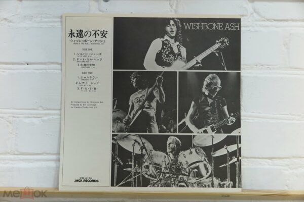 Wishbone Ash – There's The Rub (Japan) — изображение 3
