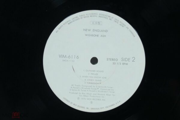 Wishbone Ash – New England (Promo) — изображение 6