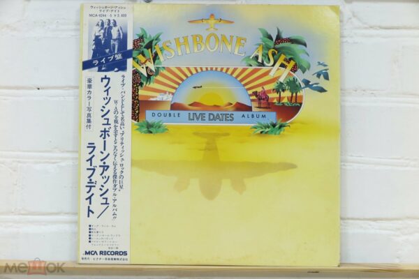 Wishbone Ash – Live Dates (Japan)