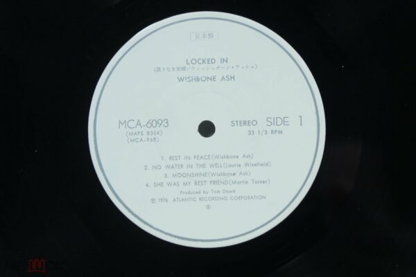 Wishbone Ash – Locked In (Promo) — изображение 6