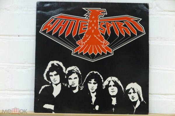 White Spirit – White Spirit (UK)
