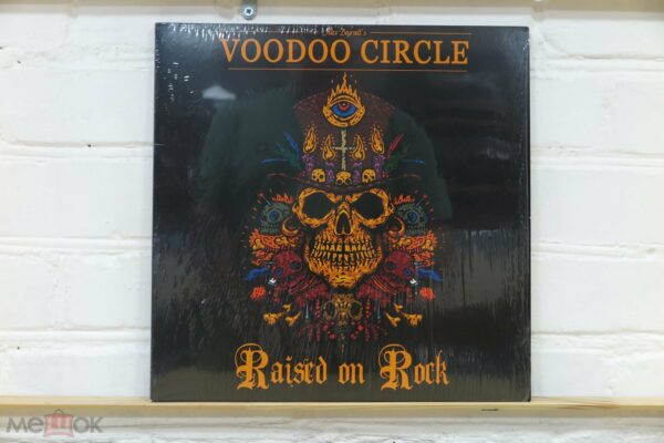 Alex Beyrodt's Voodoo Circle – Raised On Rock