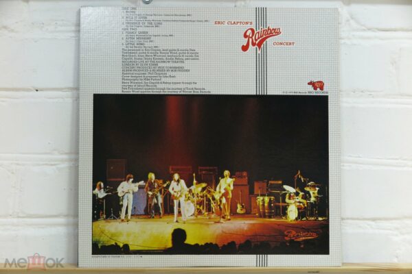 Eric Clapton – Eric Clapton's Rainbow Concert — изображение 2