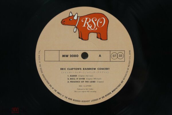Eric Clapton – Eric Clapton's Rainbow Concert — изображение 6