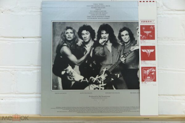 Van Halen – Women And Children First (Japan) — изображение 2