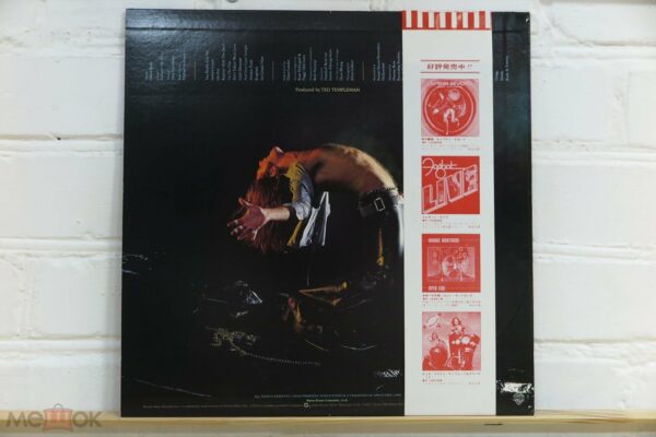 Van Halen – Van Halen (Japan) — изображение 2