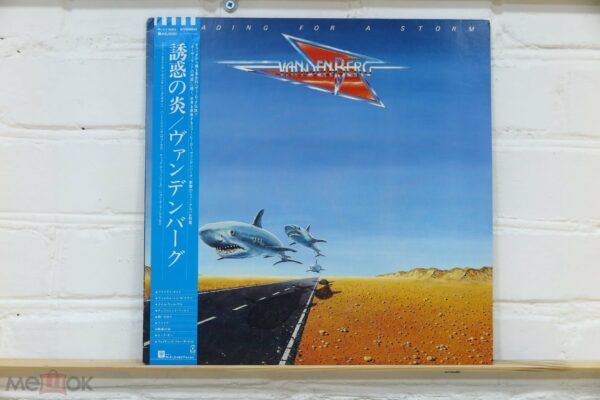 Vandenberg – Heading For A Storm (Japan)